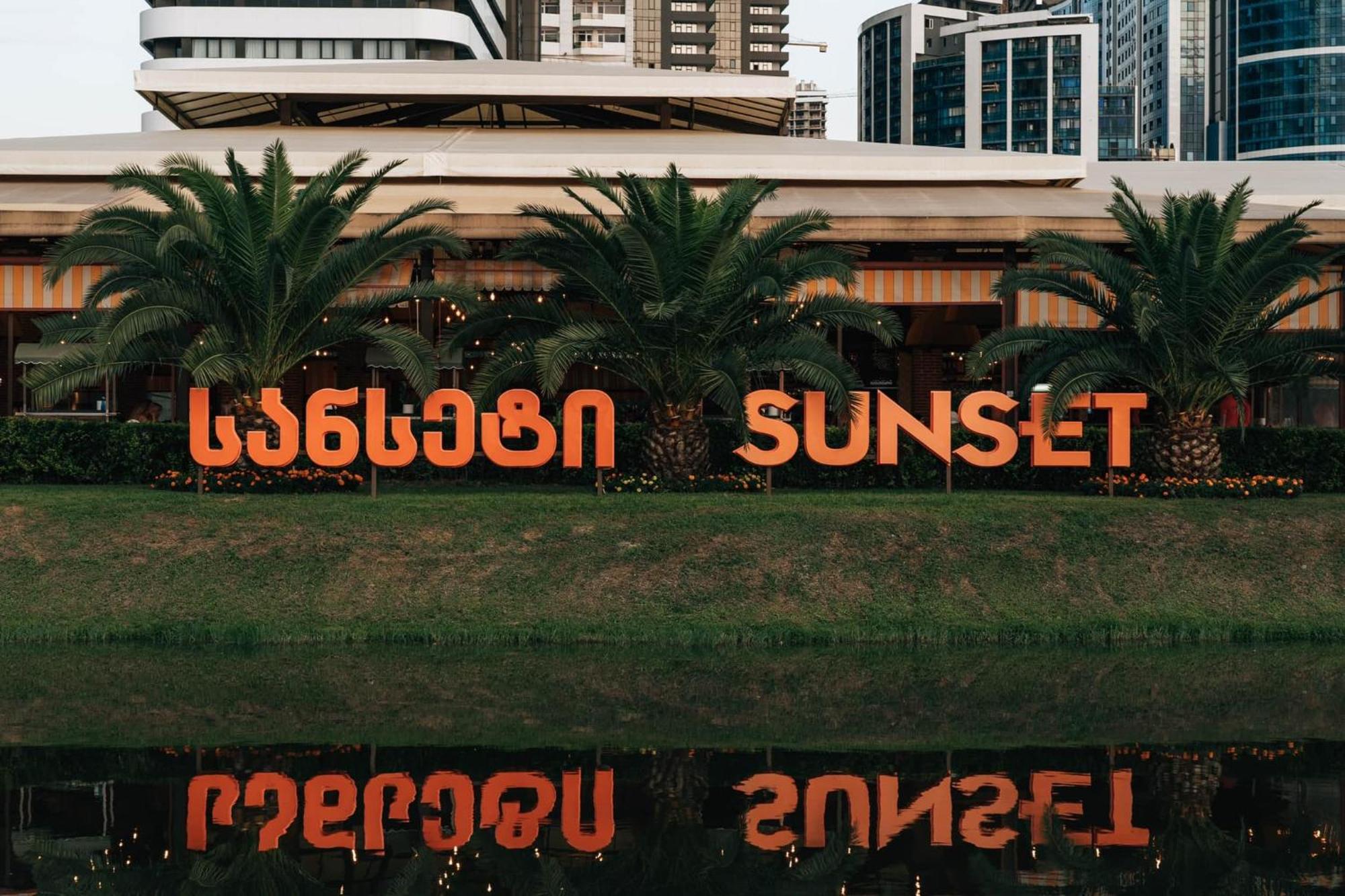 Orbi City Sea View Batumi Exterior photo